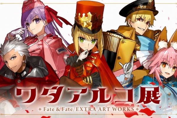 アニメ わかり速報 Fate