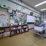 あだです。