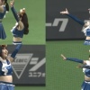 ファイターズガールのきつねダンスについて