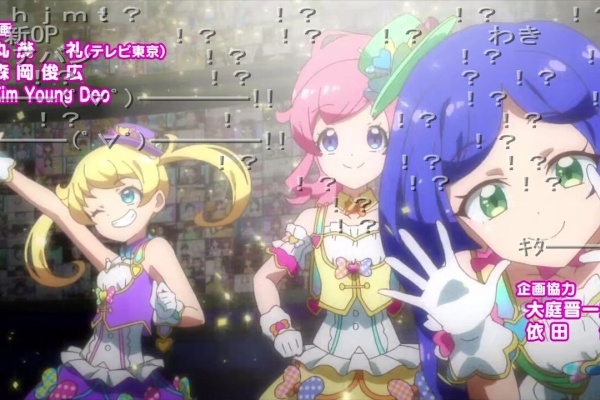 アニメ実況しようぜ 21