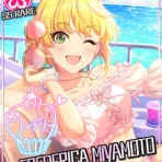 プロデューサーさんっ！SSですよ、SS！-アイマスSSまとめ