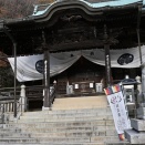 第85番札所八栗寺②