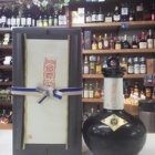 ��Ȭ��������俴�٤β���