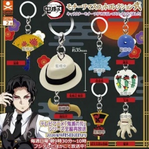アニメ「鬼滅の刃」 【京まふ2025事後販売】 : 鬼滅の刃GOODS ～グッズ