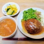 出来たをさがそ！