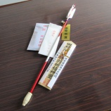 『田村神社へ参拝に行かせていただきました！』の画像