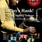 ~Dolceな日々~ピアノと暮らす毎日