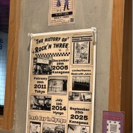 ロックンスリー＠新横浜［新横浜ラーメン博物館］（地豚塩）