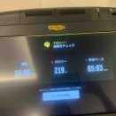 8月4日夜ラン3㎞トレッドミル