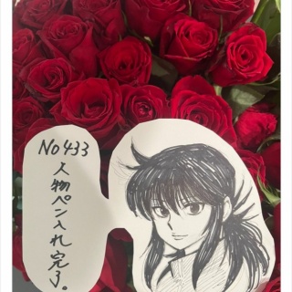 ☆『新撰組黙秘録・勿忘草 ファンブック 清花明月』感想☆ : Yuino's Diary
