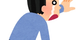 母は余生を楽しむためにホームを選び、実家の売却先も決めて動き始めてるのに、兄が母と同居したいと言っている。その理由が情けない話だが…