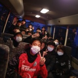 『出発！』の画像