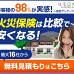 VAMPIRE BLOG (バンパイアブログ)