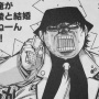 【地獄】大物マンガ家・平野耕太さん、海外イベントでサイン会をやった結果、「外人が大好きなアレ」ばかり描かされる苦行を強いられるｗｗｗｗｗ