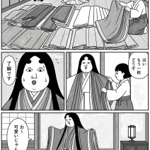 【千年桜の約束】第03話「紫式部様、殿上の間へ」