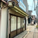 石川県金沢市寺町にある『堂井鮮魚店』が閉店するらしい。