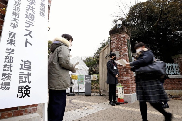 四国山中の仙人こと楠山の 拙者日記 22年01月