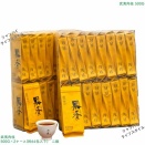 武夷肉桂青茶 清明後 福建武夷山 武夷山岩茶 烏龍茶 中国茗茶 二級 250G/1ケース入り 新茶