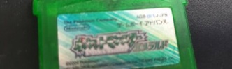 ポケモンエメラルドが高騰してる理由って何？