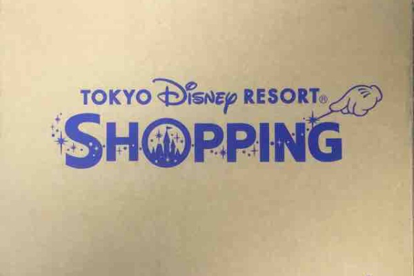 おひとりさまとたまに姪っ子と行くディズニーの旅 年パス