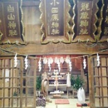 『【東立島】「続けていくことが大事。」』の画像
