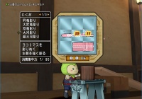 ラブチョコと愛のマカロンがものすごい高値で取引されていました 昔のまんまる堂 移転しました