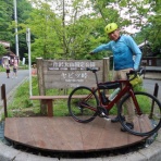 サイクリング評論家～平本雅典