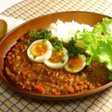 『キーマカレー』の画像