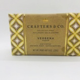 『Hallmark Crafters  & Co. TRIPLE MILLED NATURAL SOAP KIT VERBENA』の画像