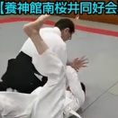 26.5.17稽古内容