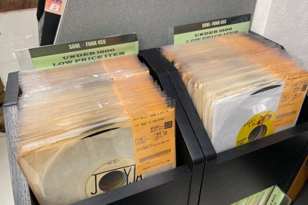 ディスクユニオン お茶の水ソウル/レアグルーヴ館 - 中古レコード入荷情報