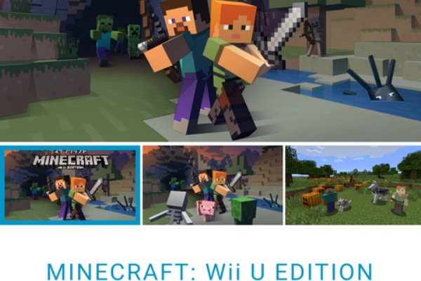 マインクラフトwiiuと妖怪ウォッチバスターズの日々