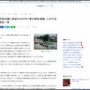 イギリスさん、新型コロナとEU離脱によって労働者不足 →野菜の収穫作業員がとんでもない高時給にｗｗｗｗｗ
