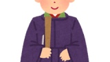 なあ、結局「藤原氏」って何者なの？