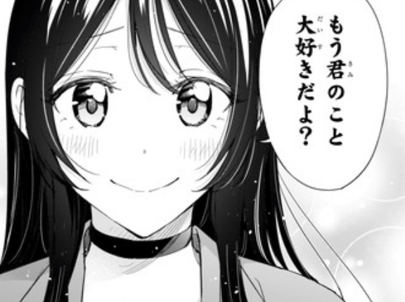 【ひまてん】50話 感想...ひめののプロローグ
