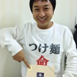 『1/4テレビ出演ラジオ出演雑誌連載』の画像