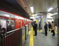 『東京地下鉄　丸ノ内線　2000系　営業運転開始　そして02系のこと』の画像