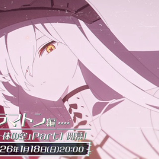 ブルアカまとめ@ジュンコ推し