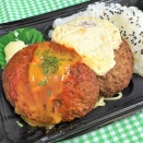 【自炊】さつまいもとかぼちゃのかき揚げ