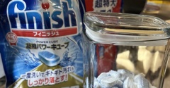 新しい食洗機用洗剤が良かったからブラックフライデーで買ってみた♪