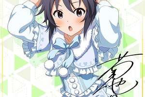 【ミリシタ】菊地真カードまとめ6