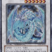 遊戯王OCG】ゴヨウ・ガーディアンは日本でも制限に戻して大丈夫かな