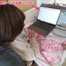 仙台市あいの実ブルーベリーさんでのe-AT活用サポート④〜Webアプリ【50音おしゃべりボード】にトラックパッドで入力して文字をタイプする