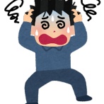 【後編】嫁がアンダーヘアーの全処理....怪しんだ俺は不倫を疑った結果・・・