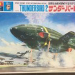 クラウドベース（スペクトラム基地）を作ろう