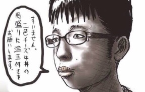 【悲報】チーズさん、チー牛煽りが効き過ぎて信じられないほどの長文を投下してしまう…