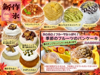 28（水）本日空きございます。当日予約はお電話080-3724-1162のみ、翌日以降のご予約はLINEまたはお電話(17時から)にて承ります。よろしくお願いいたします。
