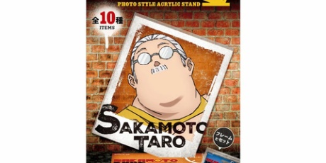 アニメ＆漫画 グッズ情報 - 雑貨・インテリア