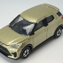 今シリーズの一番は金色ライズ！