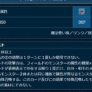 【日記】カードゲームな話題「霊使いのデッキを買ったらこれを買おう！」【遊戯王】